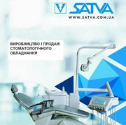 Производство и продажа стоматологического оборудования
